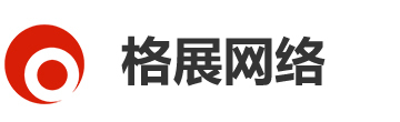 电子产品|广州电子产品|广州佰特雅亨电子产品有限公司